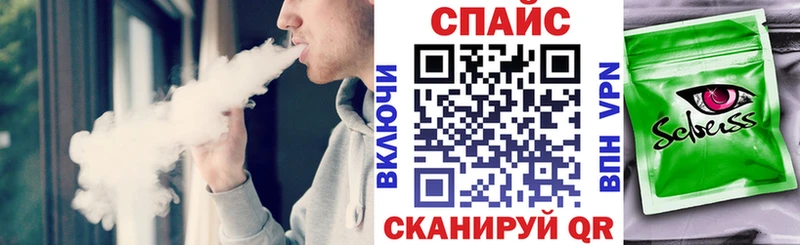 БУТИРАТ бутандиол  как найти закладки  Балашов 