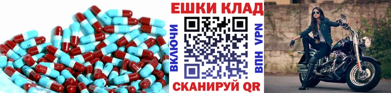 Ecstasy louis Vuitton где можно купить Балашов