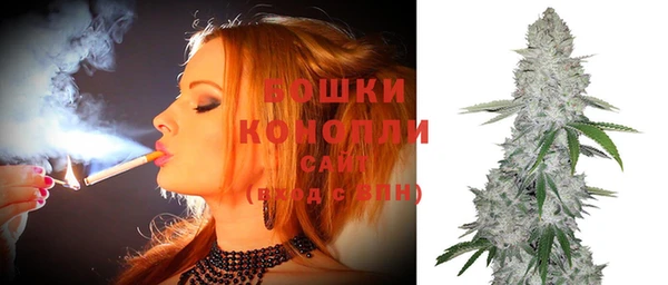 марихуана Белоозёрский