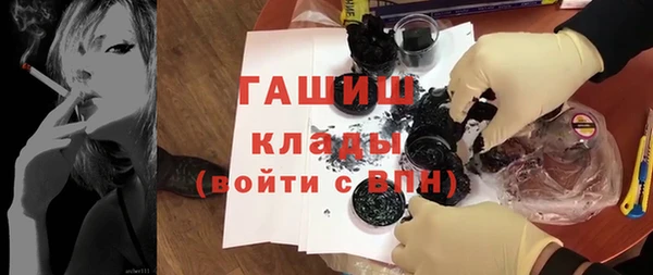 твердый Богданович