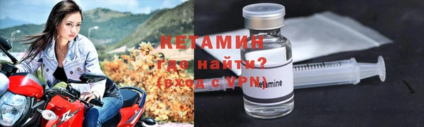jwh Белокуриха