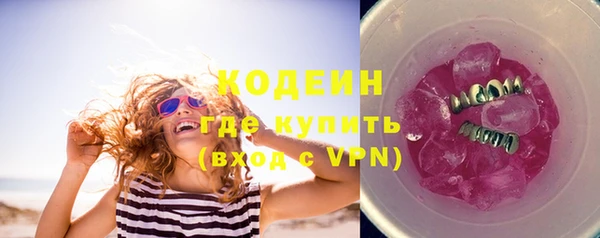 jwh Белокуриха