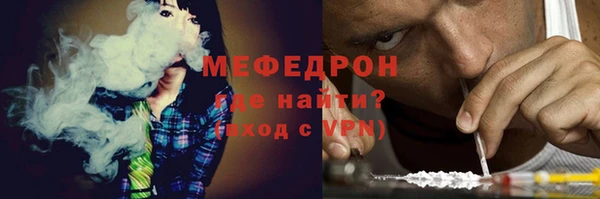 марихуана Белоозёрский