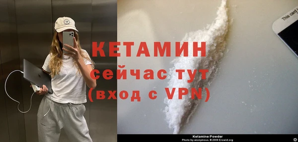 jwh Белокуриха