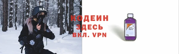 марихуана Белоозёрский