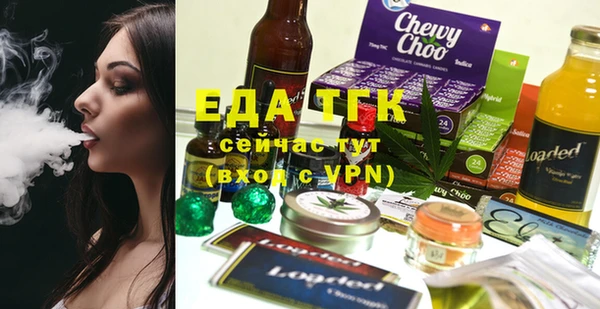 ешки Баксан