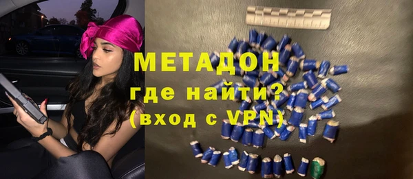 jwh Белокуриха