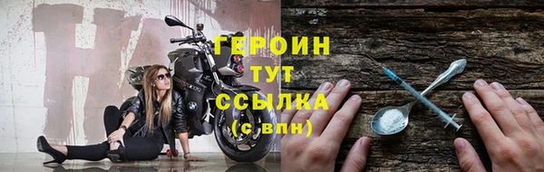 jwh Белокуриха
