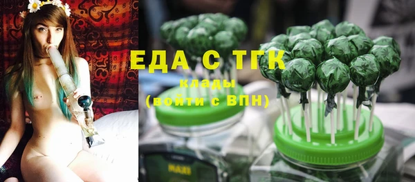 jwh Белокуриха