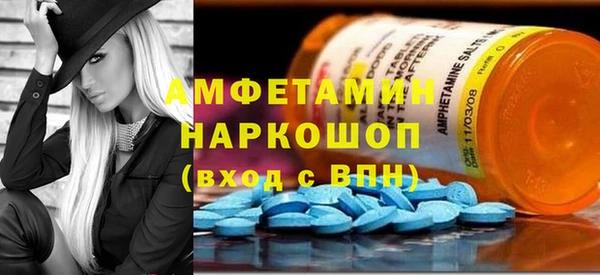 марихуана Белоозёрский