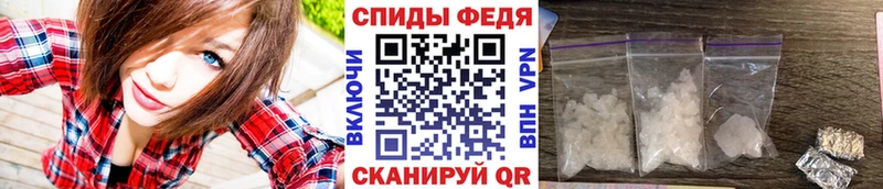 дарк нет какой сайт  Балашов  Первитин Methamphetamine 