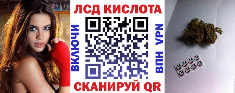 продажа наркотиков  Балашов  Марки N-bome 1,8мг 